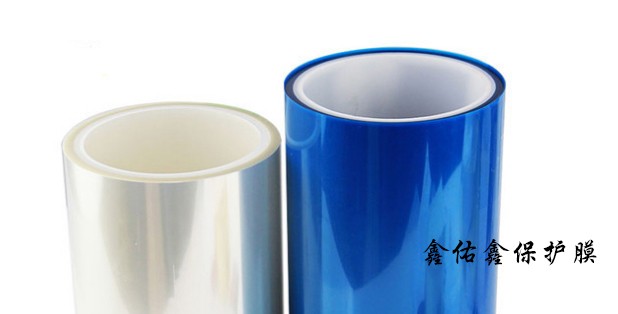 東莞不殘膠筆記本屏幕保護(hù)膜出貨硅膠保護(hù)膜產(chǎn)地貨源，1小時快速拿樣