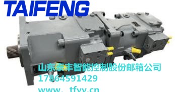 供應(yīng)泰豐TFA11VSO260+TFA7VSO160高壓高速柱塞泵