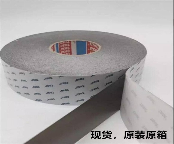 德莎 60826 導(dǎo)電膠 可模切沖型加工定制 規(guī)格：1020mm*50m 厚度：0.06mm