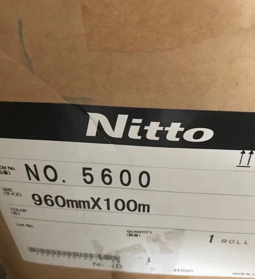 供應日東5600，Nitto5600雙面膠整支散料